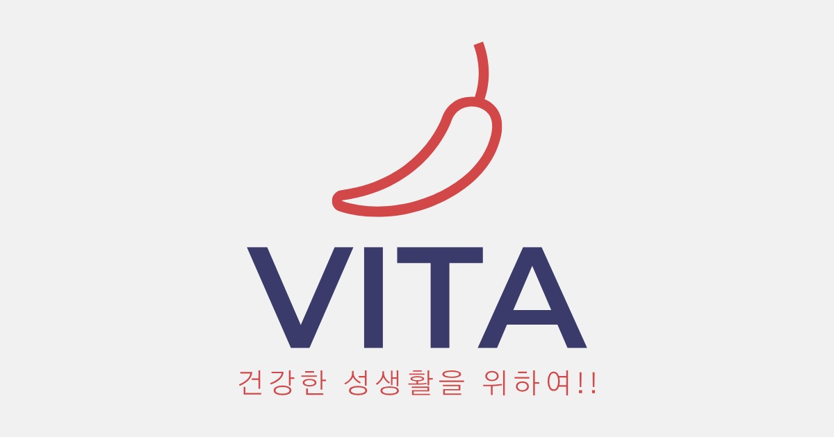 VITA007 - 100% 정품 온라인 약국