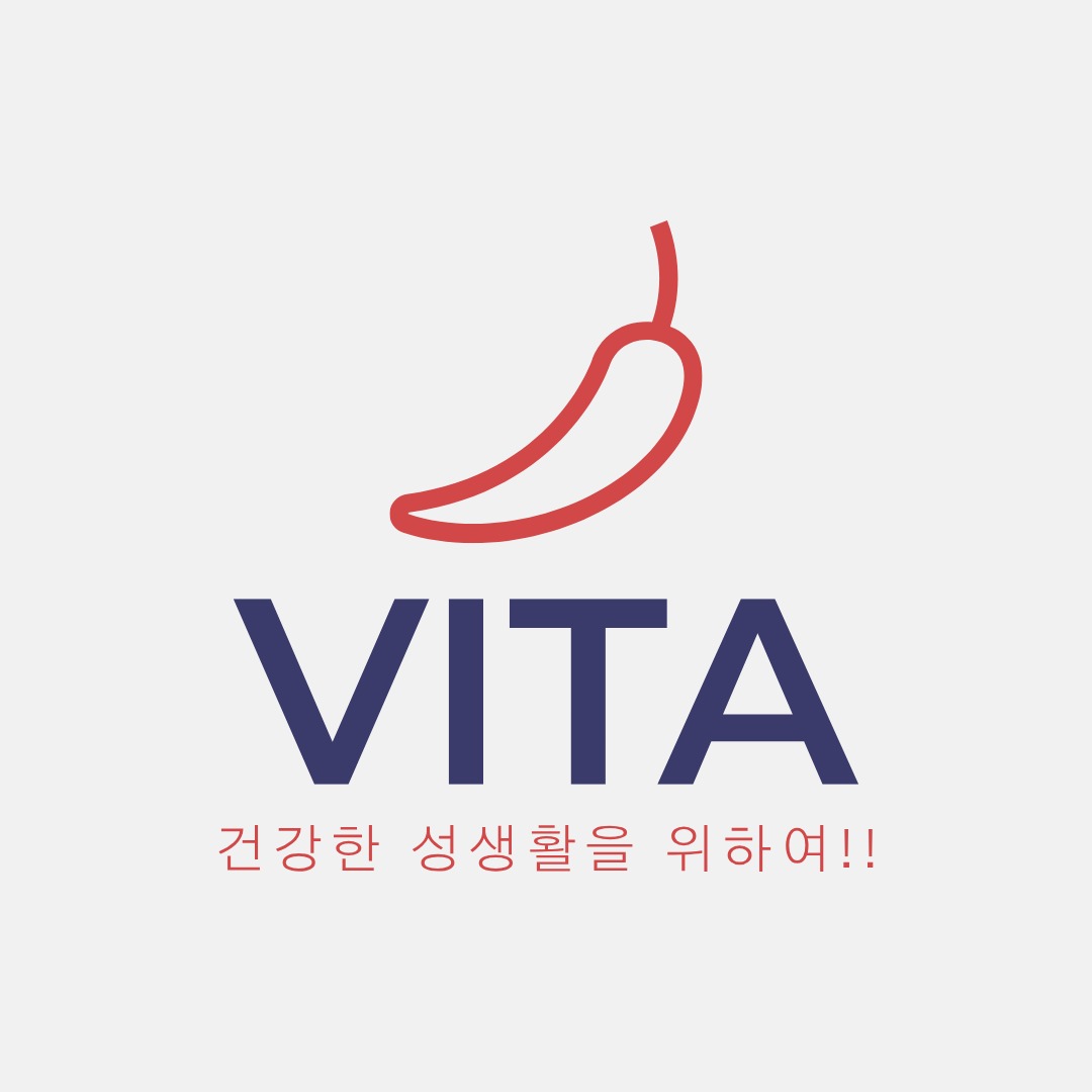 VITA007 - 100% 정품 온라인 약국